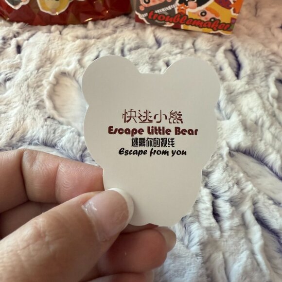 Migo Little Troublemaker Series Plush Pendant Blind - Escape Little Bear - Picture 3 of 5